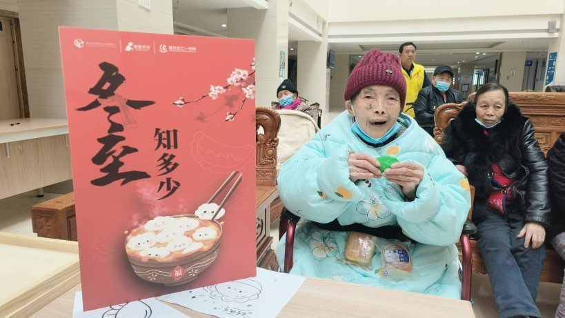 哈哈(haha)体育_十年运营 诺言无忧