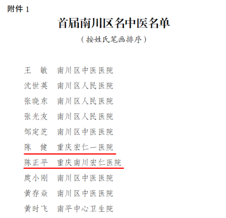 哈哈(haha)体育_十年运营 诺言无忧