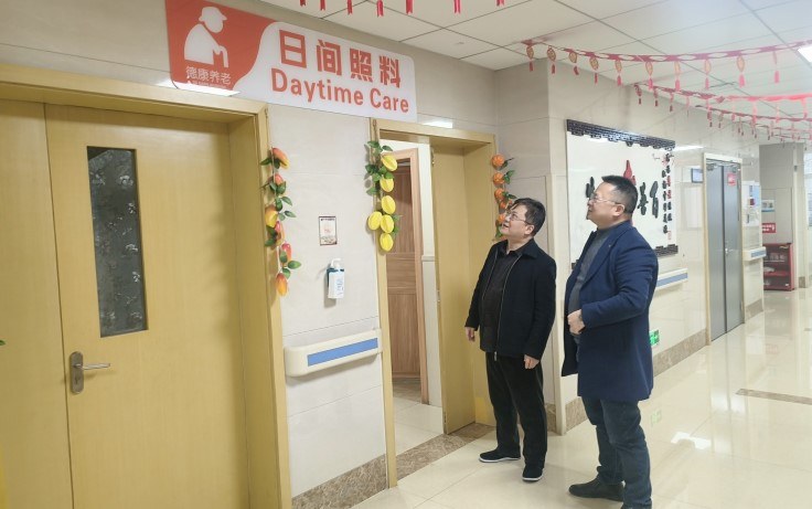 哈哈(haha)体育_十年运营 诺言无忧