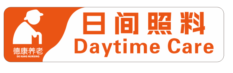 哈哈(haha)体育_十年运营 诺言无忧