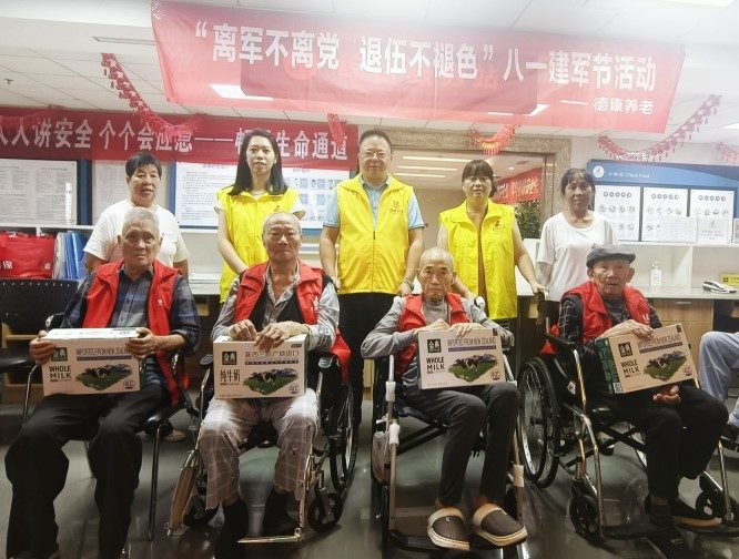 哈哈(haha)体育_十年运营 诺言无忧