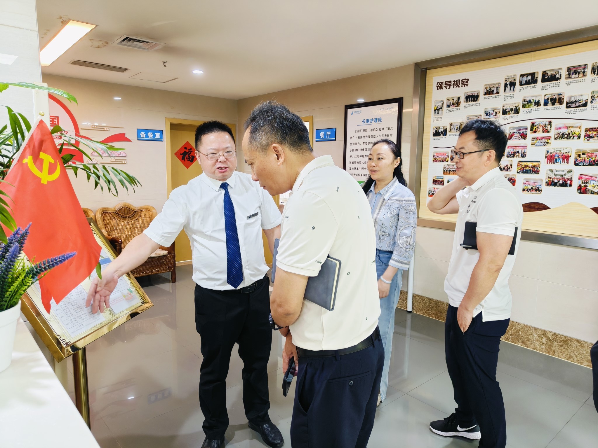 哈哈(haha)体育_十年运营 诺言无忧