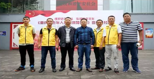 哈哈(haha)体育_十年运营 诺言无忧