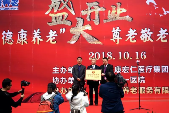 哈哈(haha)体育_十年运营 诺言无忧