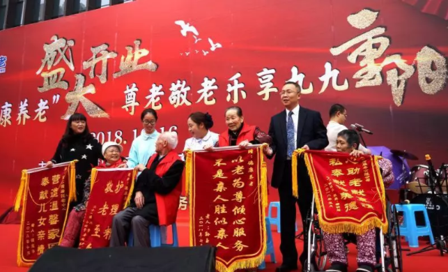 哈哈(haha)体育_十年运营 诺言无忧