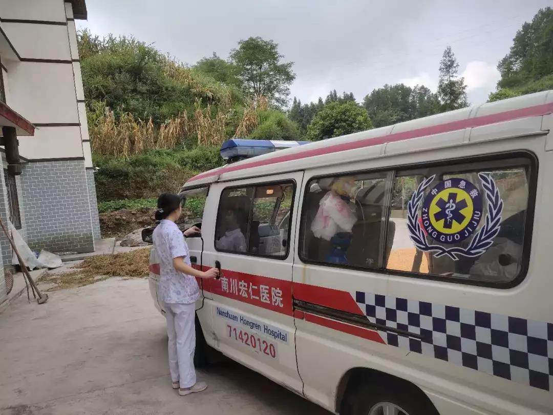 哈哈(haha)体育_十年运营 诺言无忧