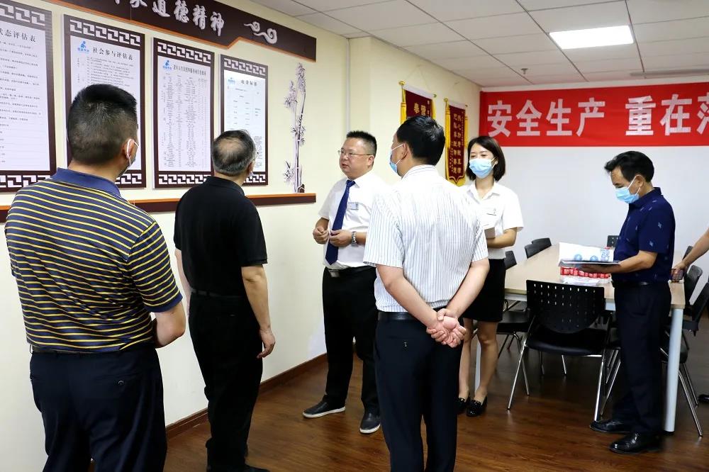 哈哈(haha)体育_十年运营 诺言无忧